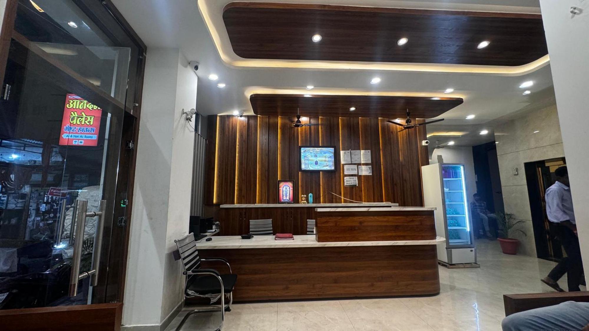 Hotel Prakasham Ujjain Eksteriør billede